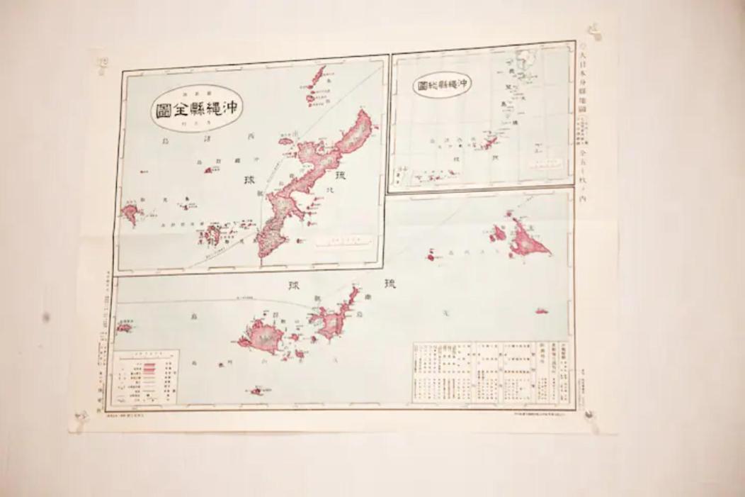 Yamagata Ryukyu Hatago Onnason With Pool المظهر الخارجي الصورة