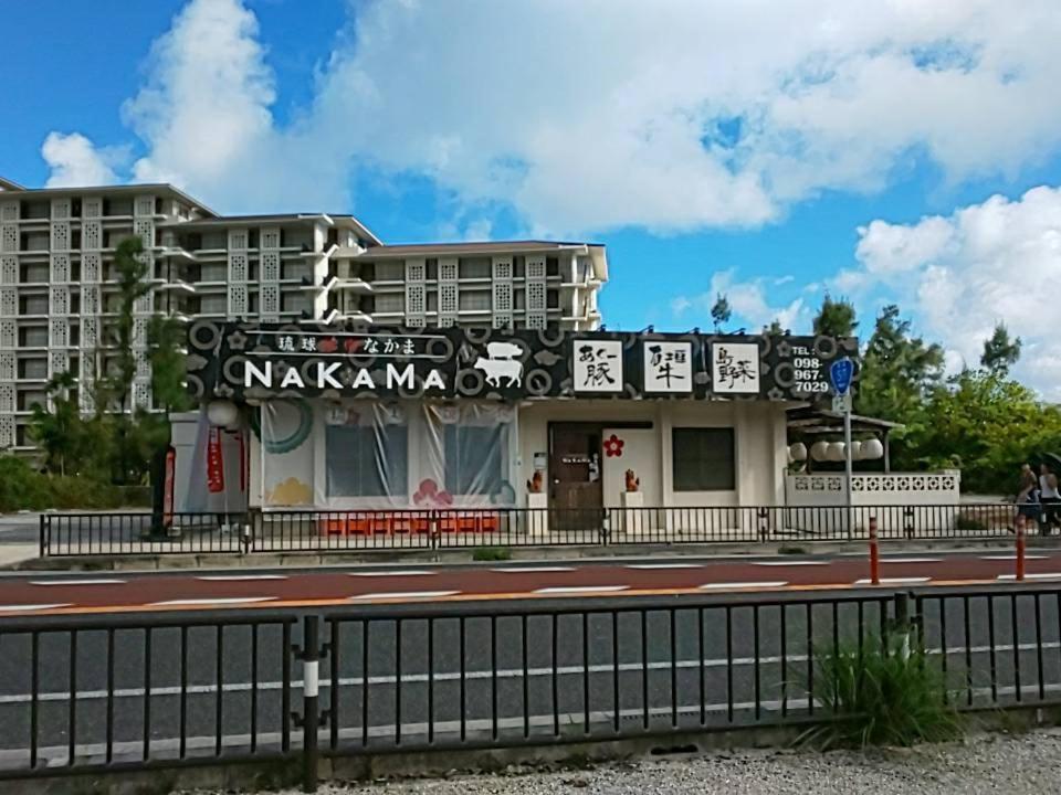 Yamagata Ryukyu Hatago Onnason With Pool المظهر الخارجي الصورة